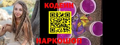 круглые Новоалександровск