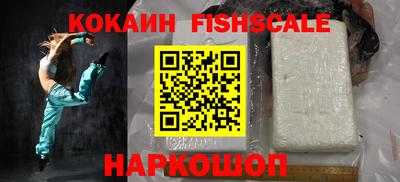крисы Азнакаево