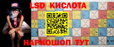 крисы Азнакаево