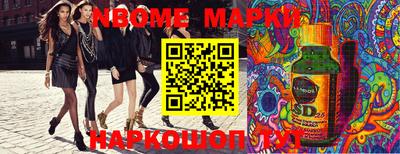 героин Абинск
