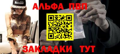 a pvp Нижний Тагил