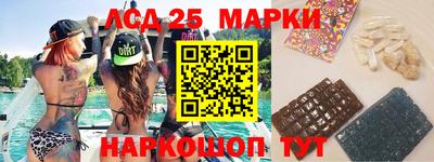 крисы Азнакаево