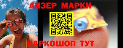 меф Абакан