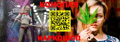 героин Абинск