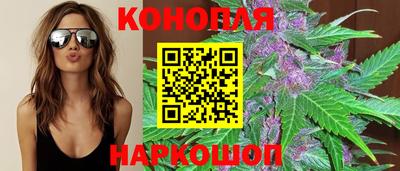 героин Абинск