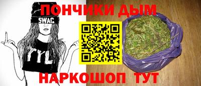 меф Абакан