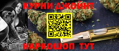 крисы Азнакаево