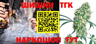 героин Абинск