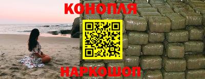 крисы Азнакаево