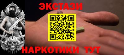 крисы Азнакаево