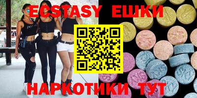 героин Абинск