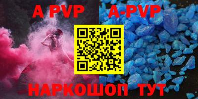 героин Абинск