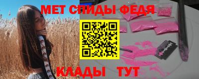 героин Абинск