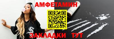 крисы Азнакаево