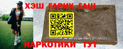 меф Абакан